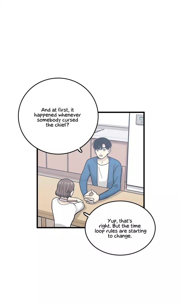 Happy if You Died Chapter 38 page 16 - Chapter 38