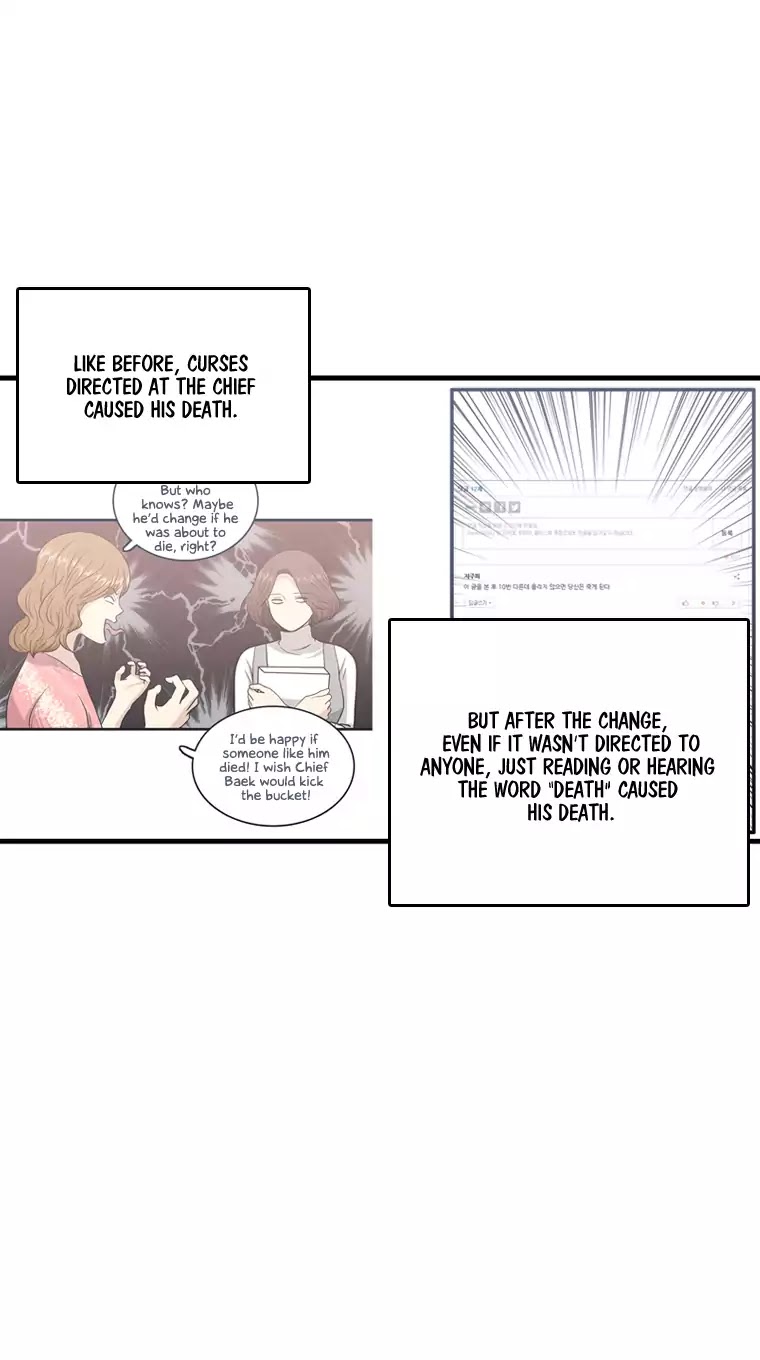 Happy if You Died Chapter 38 page 18 - Chapter 38