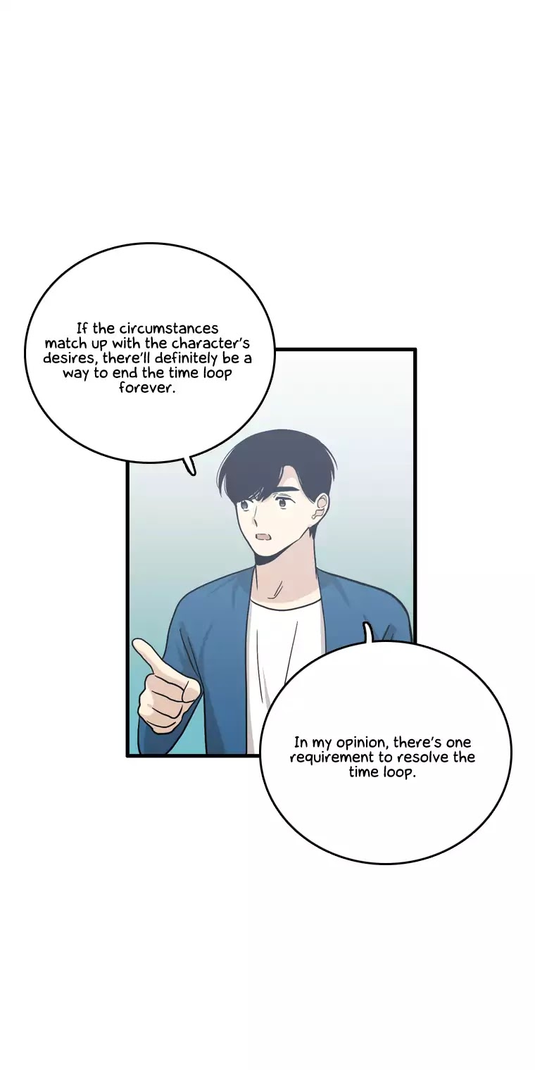 Happy if You Died Chapter 38 page 47 - Chapter 38