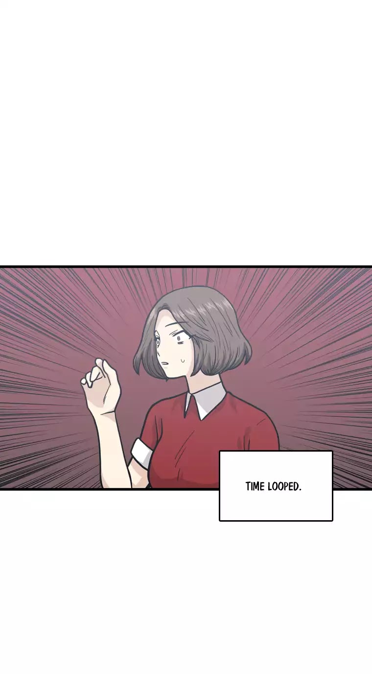 Happy if You Died Chapter 39 page 17 - Chapter 39