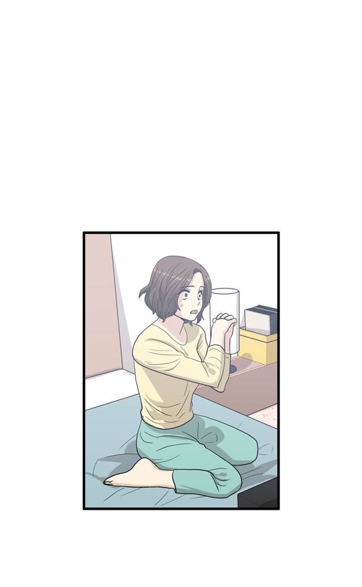 Happy if You Died Chapter 4 page 38 - Chapter 4