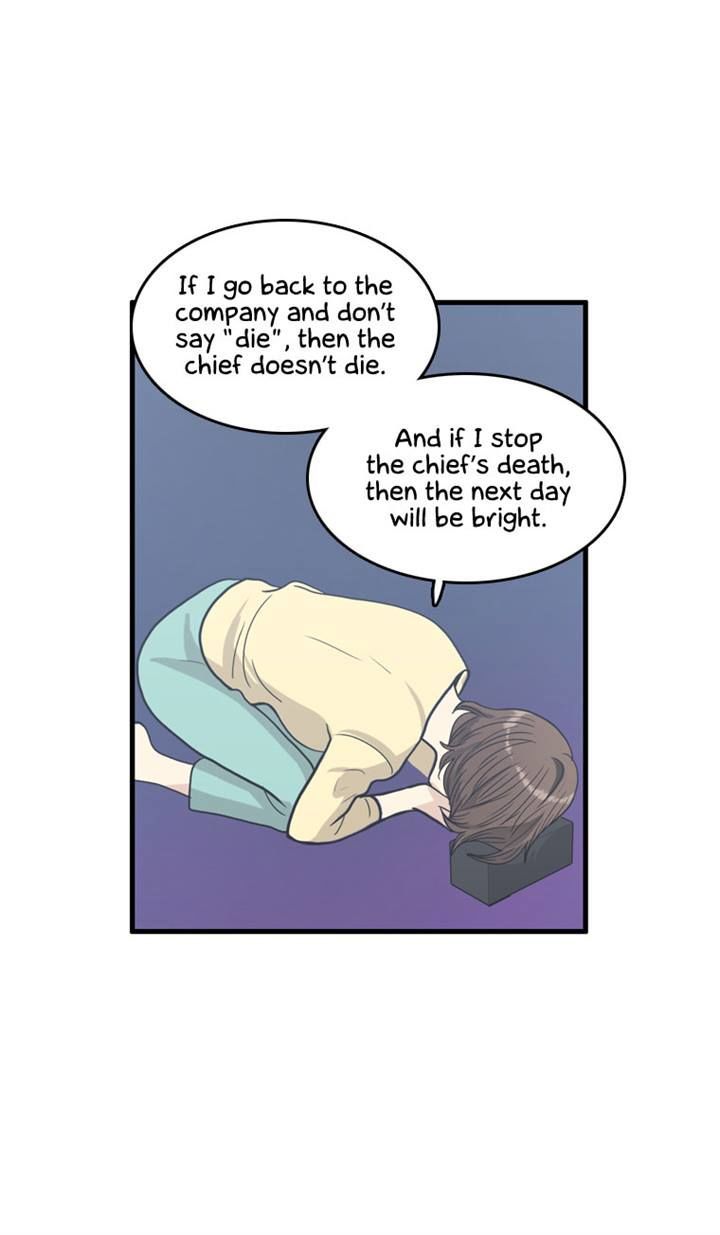 Happy if You Died Chapter 4 page 42 - Chapter 4