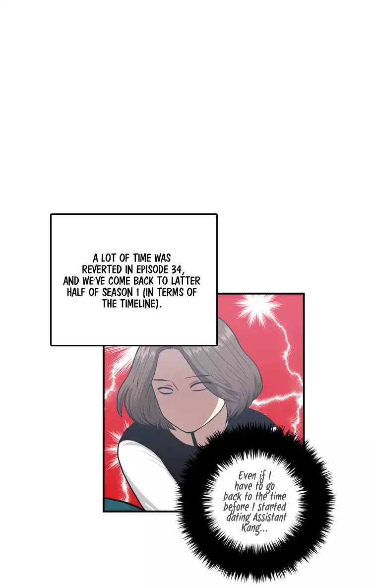 Happy if You Died Chapter 40.1 page 8 - Chapter 40.1