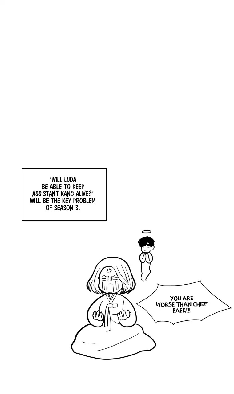 Happy if You Died Chapter 40.1 page 9 - Chapter 40.1