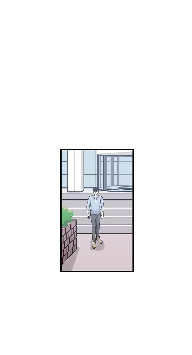 Happy if You Died Chapter 41 page 30 - Chapter 41