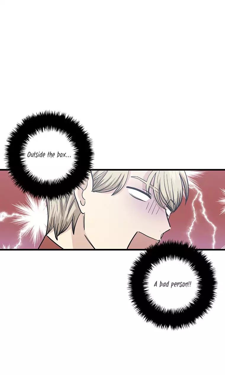 Happy if You Died Chapter 42 page 17 - Chapter 42