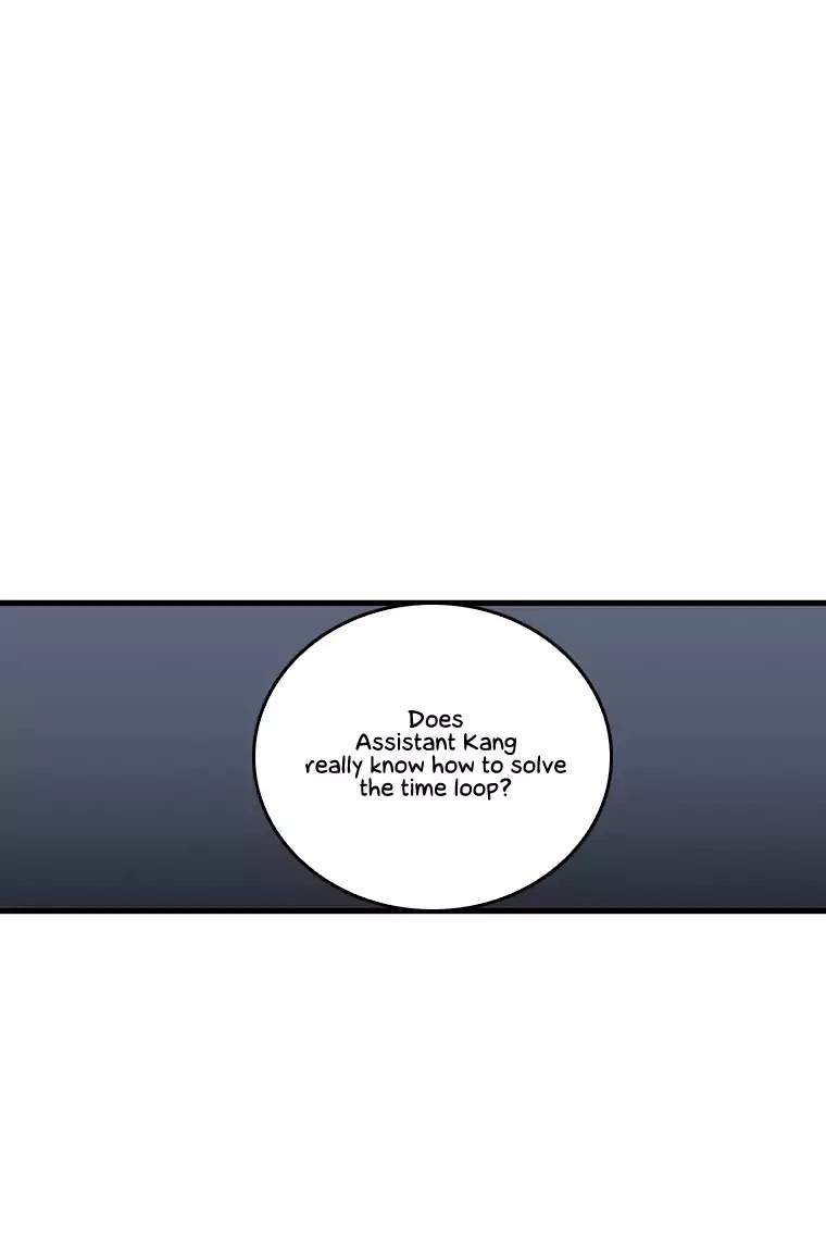 Happy if You Died Chapter 42 page 34 - Chapter 42