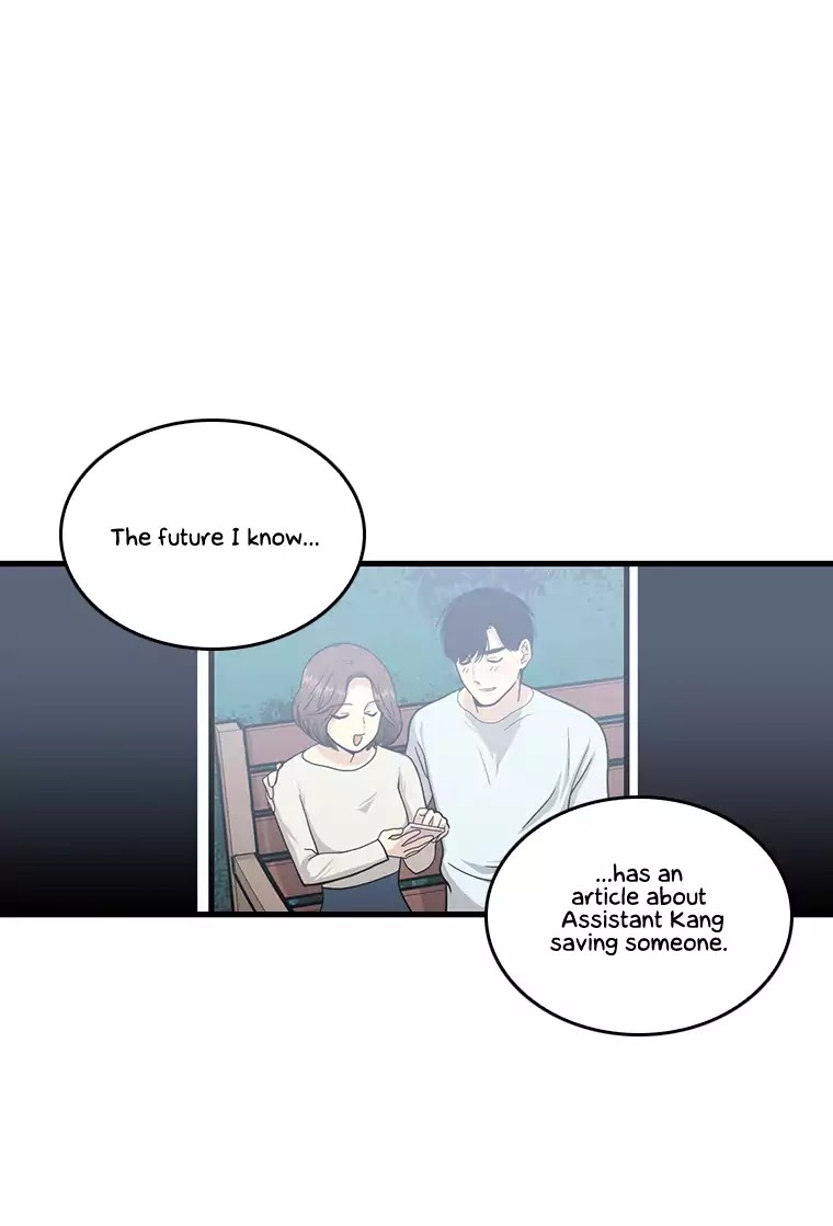 Happy if You Died Chapter 42 page 48 - Chapter 42