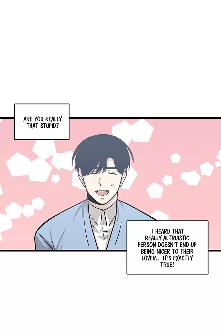 Happy if You Died Chapter 43 page 17 - Chapter 43