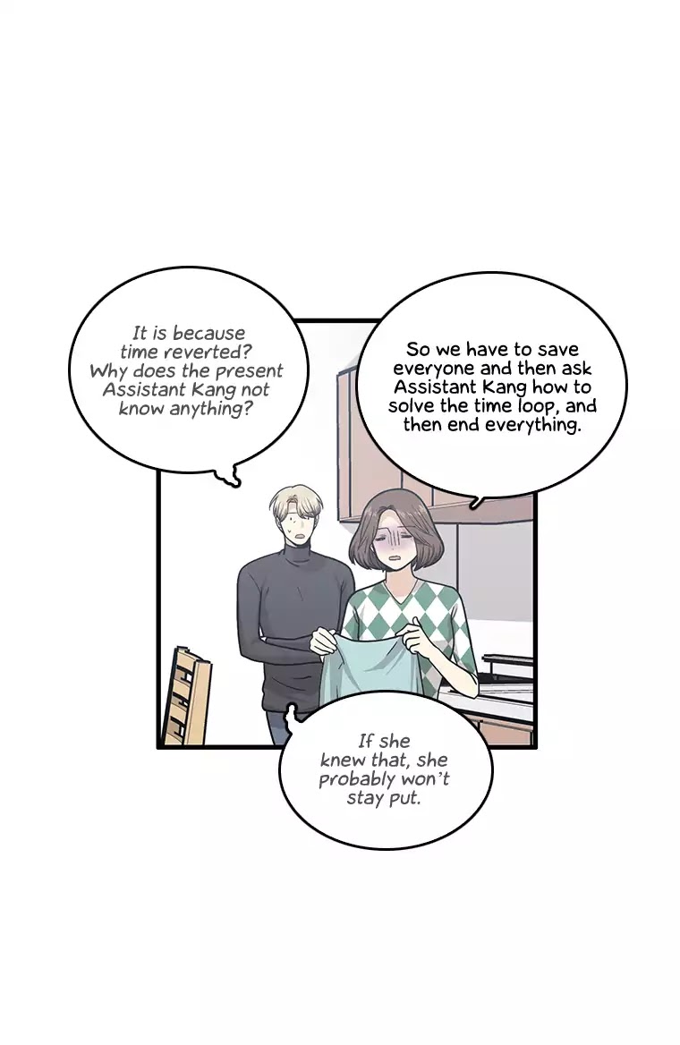 Happy if You Died Chapter 43 page 3 - Chapter 43