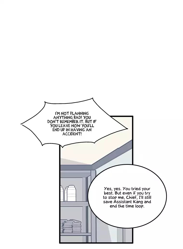Happy if You Died Chapter 44 page 12 - Chapter 44