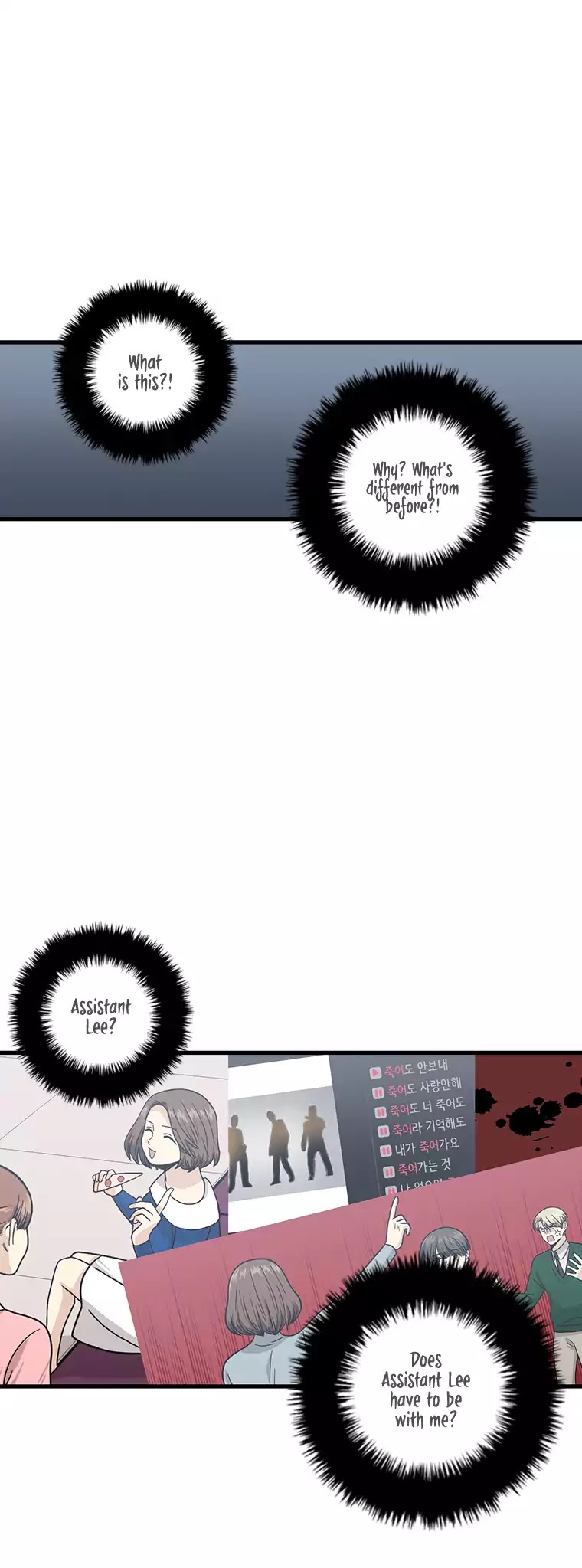 Happy if You Died Chapter 45 page 14 - Chapter 45