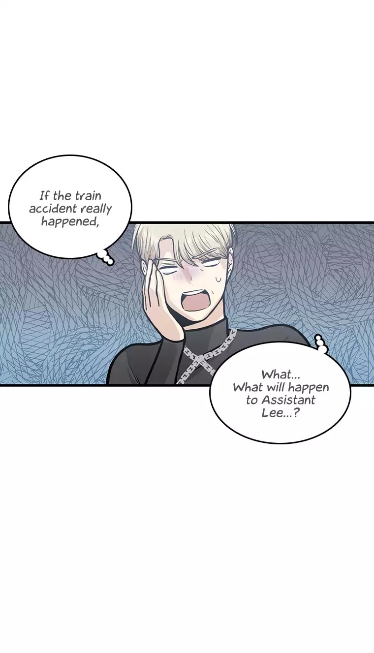 Happy if You Died Chapter 45 page 15 - Chapter 45