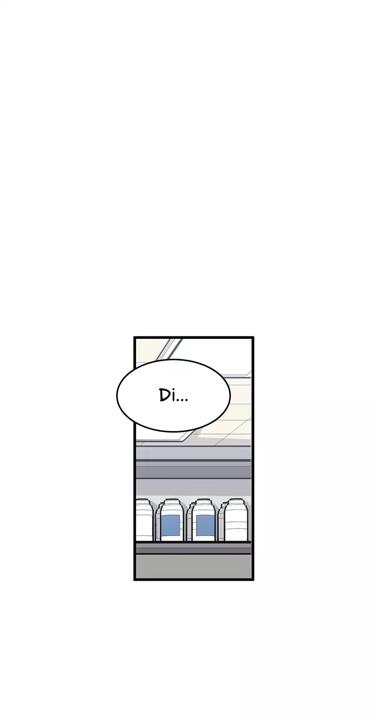 Happy if You Died Chapter 45 page 2 - Chapter 45