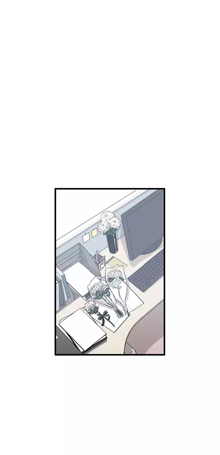 Happy if You Died Chapter 45 page 21 - Chapter 45