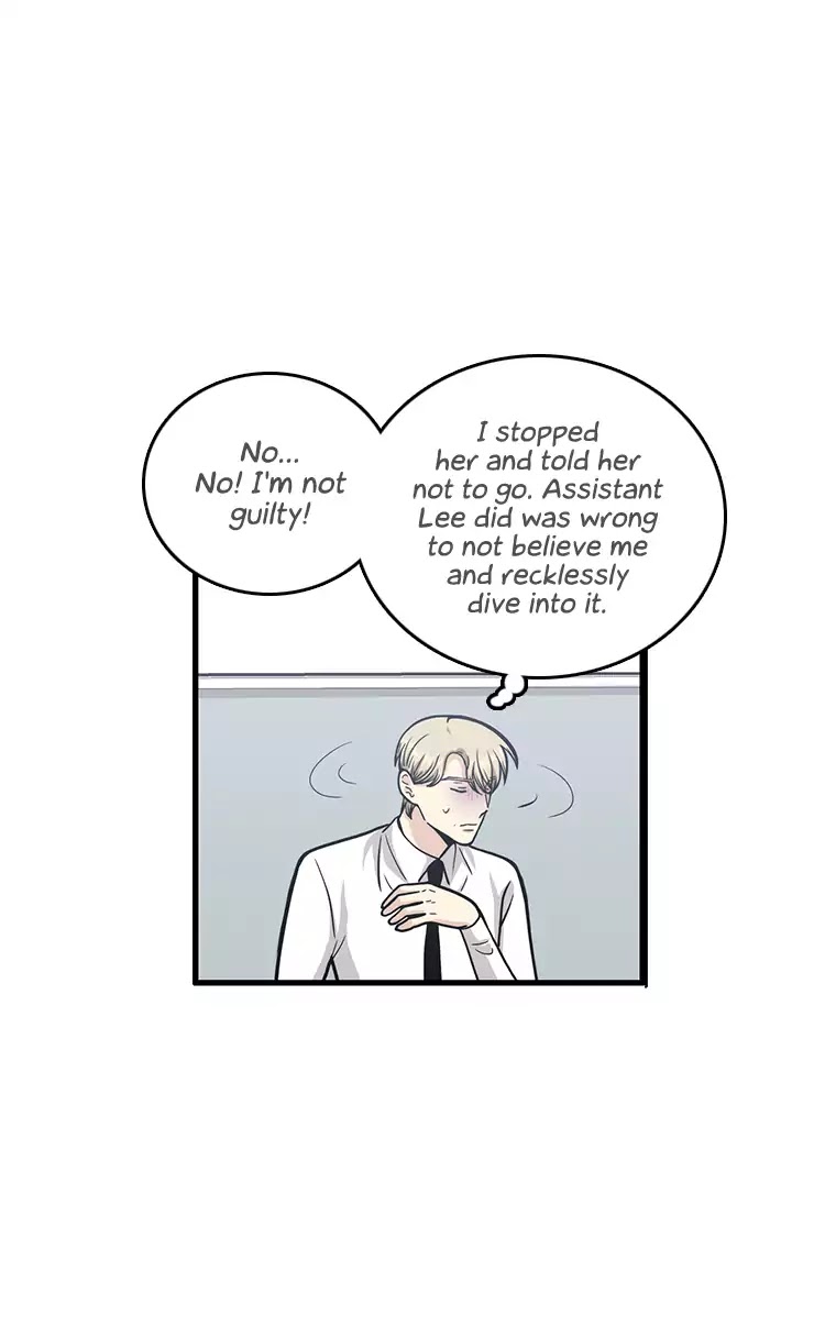 Happy if You Died Chapter 45 page 25 - Chapter 45