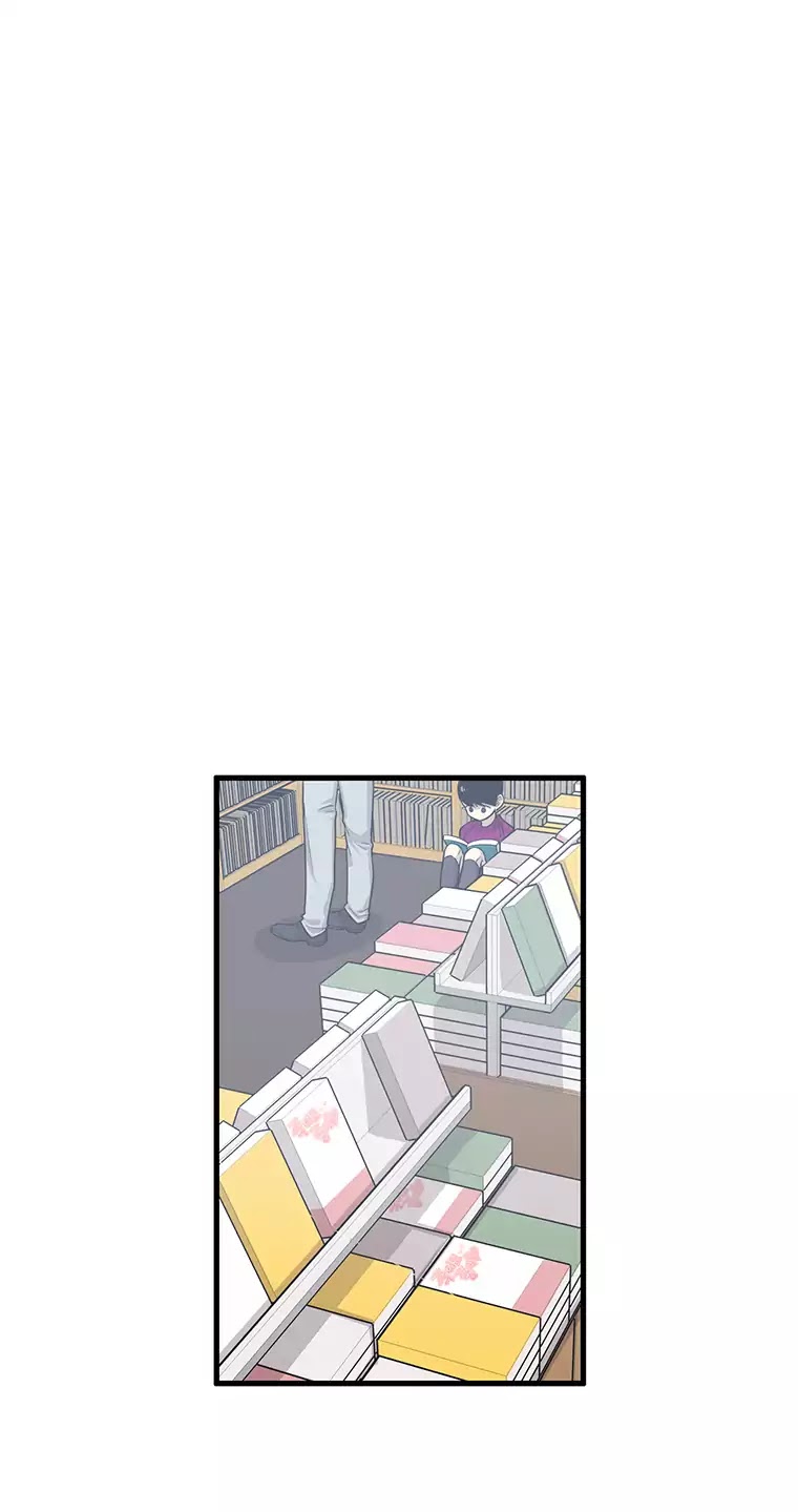 Happy if You Died Chapter 46 page 15 - Chapter 46