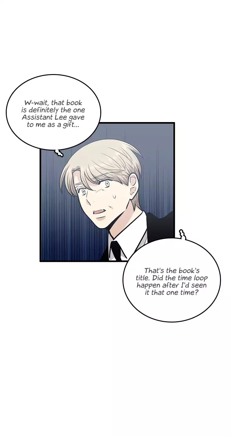 Happy if You Died Chapter 46 page 4 - Chapter 46
