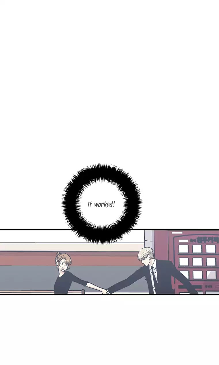 Happy if You Died Chapter 47 page 7 - Chapter 47