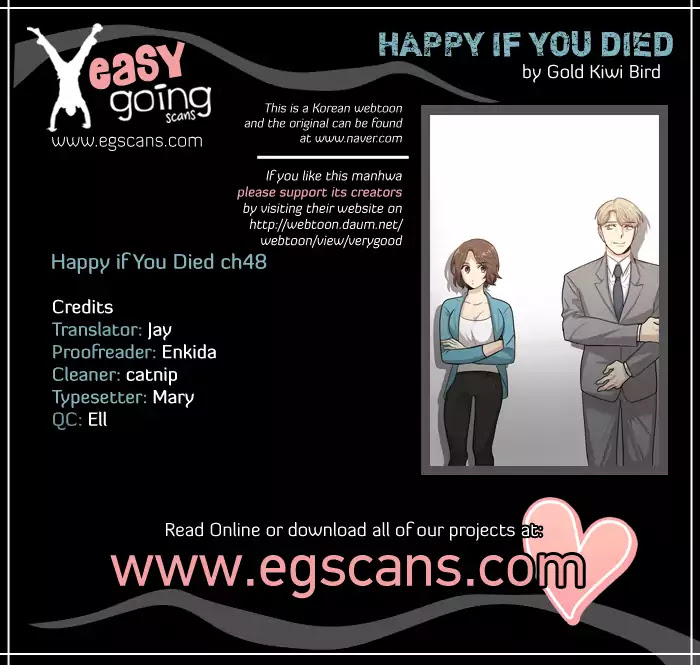 Happy if You Died Chapter 48 page 1 - Chapter 48