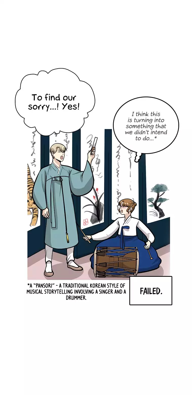 Happy if You Died Chapter 48 page 16 - Chapter 48
