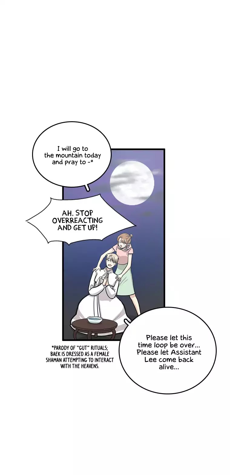 Happy if You Died Chapter 48 page 26 - Chapter 48