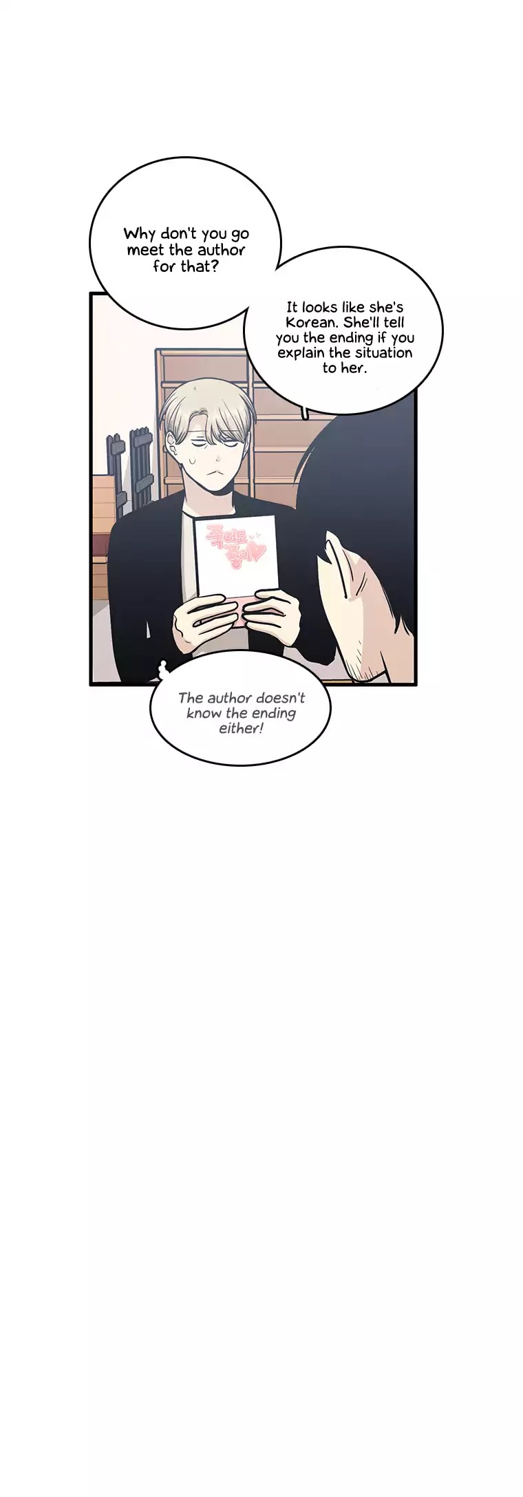 Happy if You Died Chapter 49 page 11 - Chapter 49