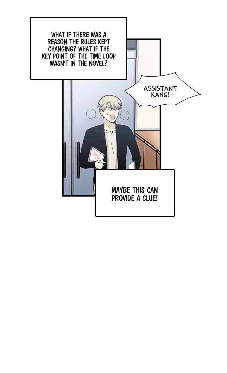 Happy if You Died Chapter 49 page 32 - Chapter 49
