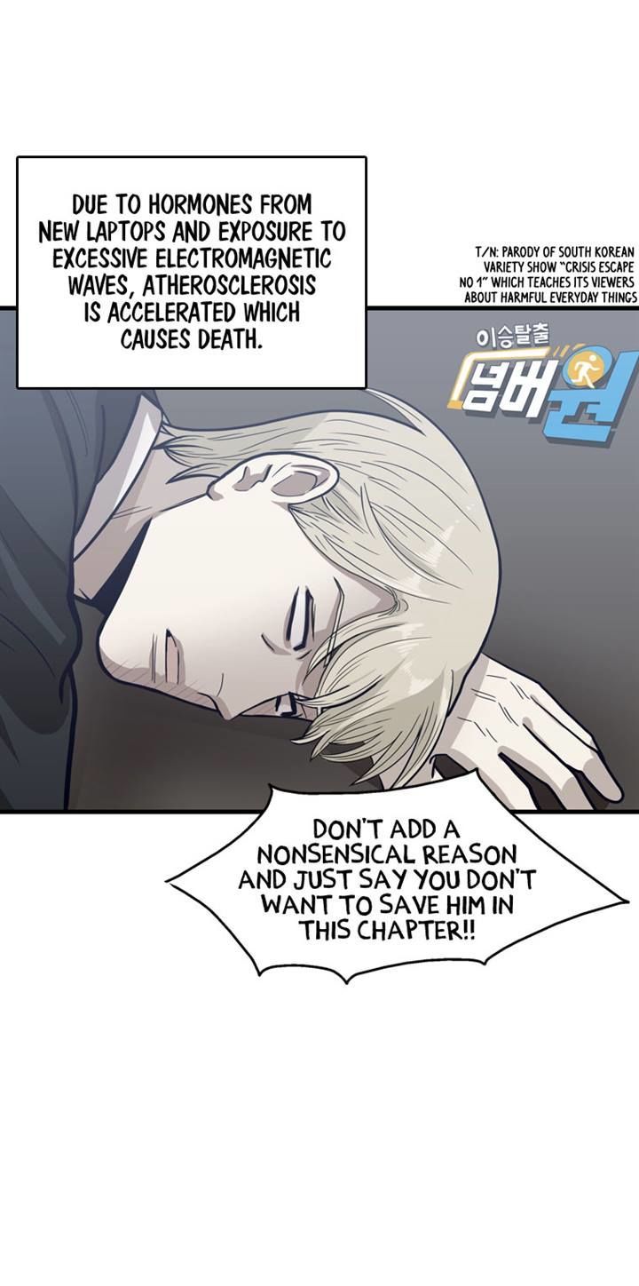 Happy if You Died Chapter 5 page 42 - Chapter 5