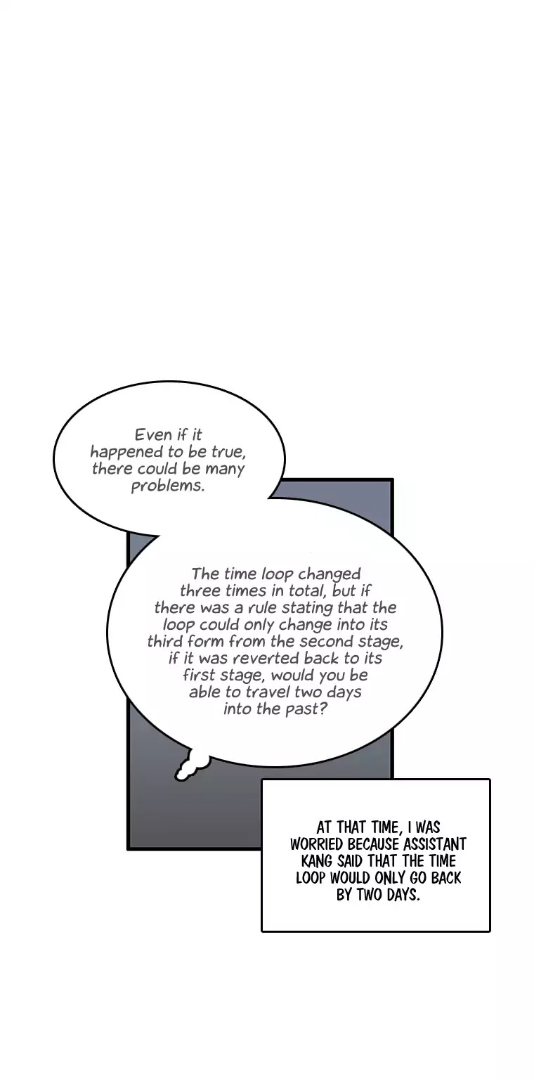Happy if You Died Chapter 50 page 14 - Chapter 50