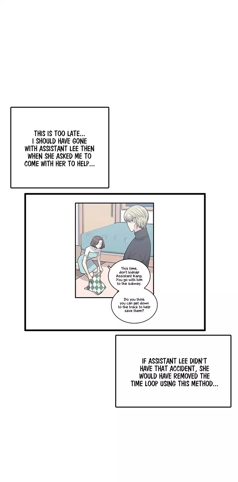 Happy if You Died Chapter 50 page 17 - Chapter 50
