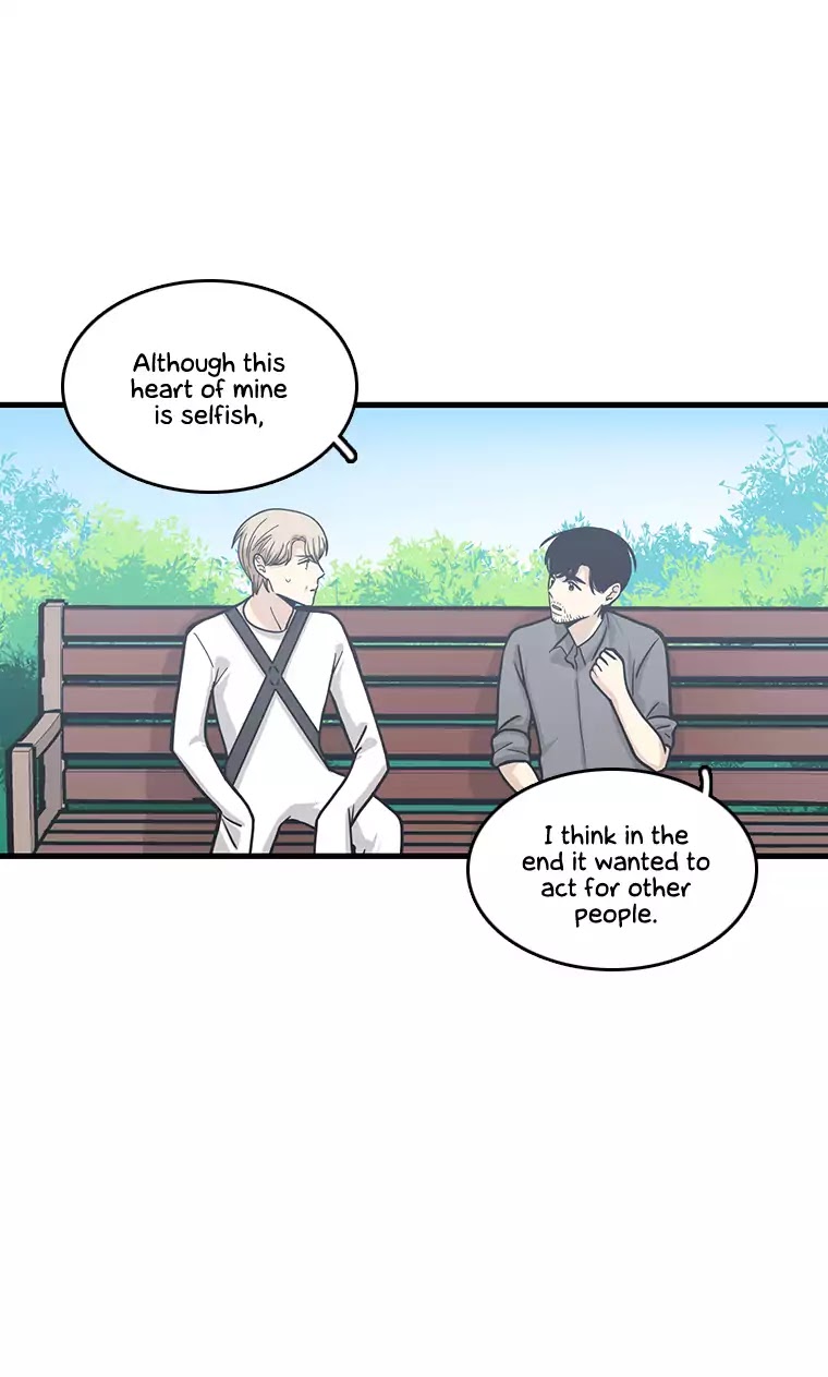 Happy if You Died Chapter 52 page 17 - Chapter 52