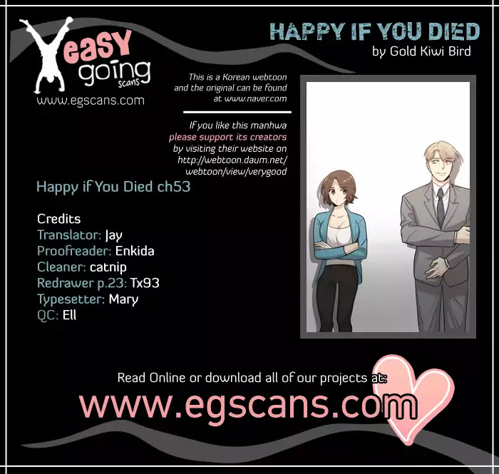 Happy if You Died Chapter 53 page 1 - Chapter 53