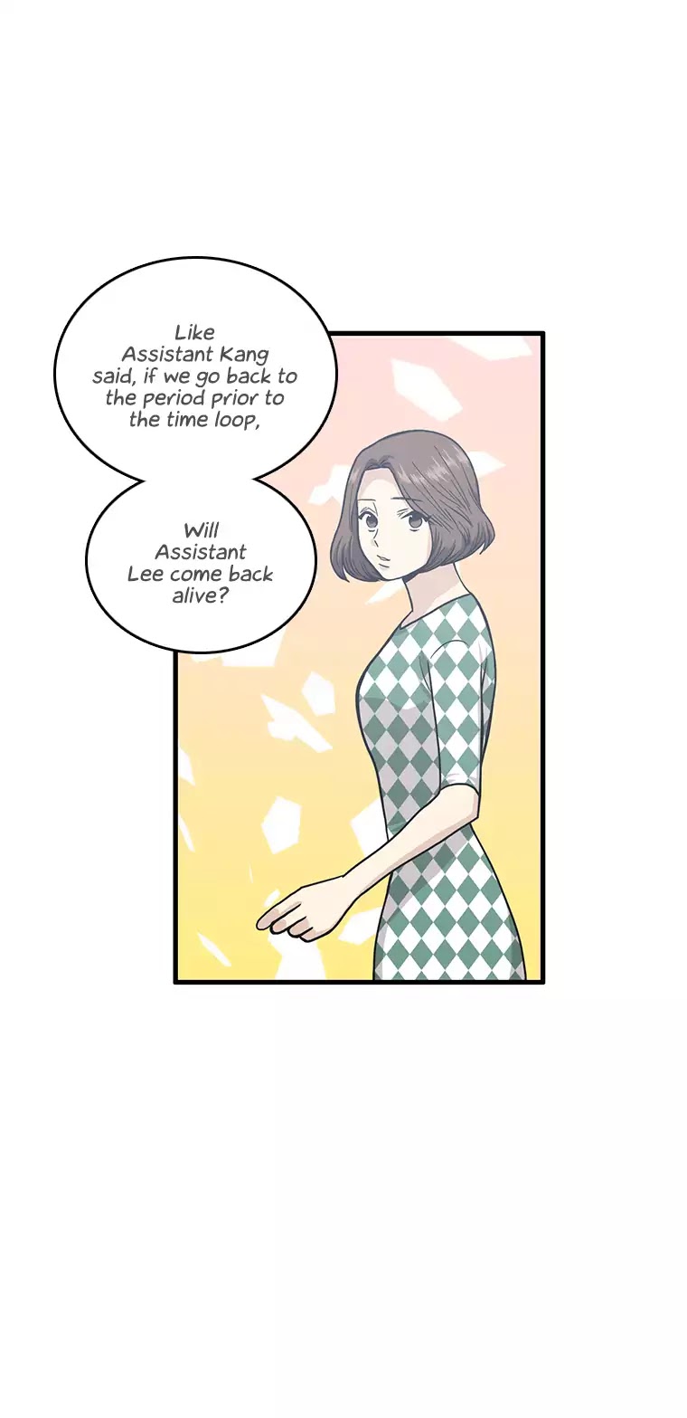 Happy if You Died Chapter 53 page 10 - Chapter 53