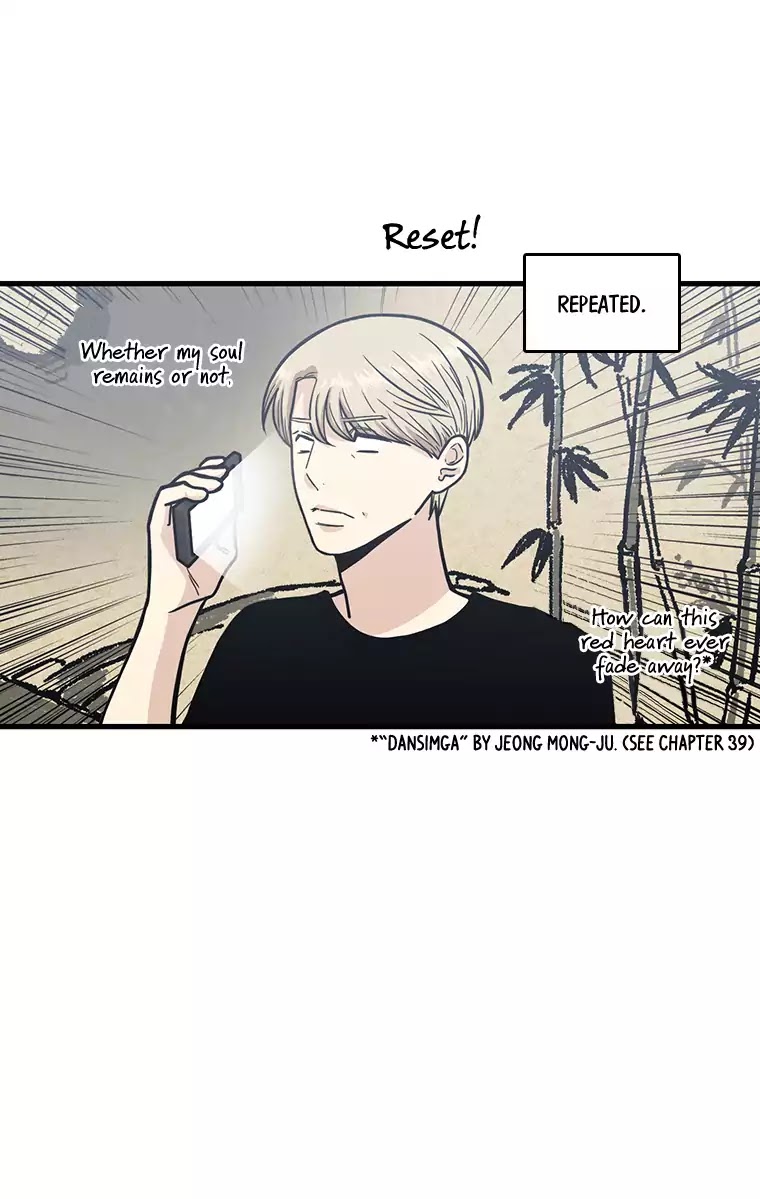 Happy if You Died Chapter 53 page 25 - Chapter 53