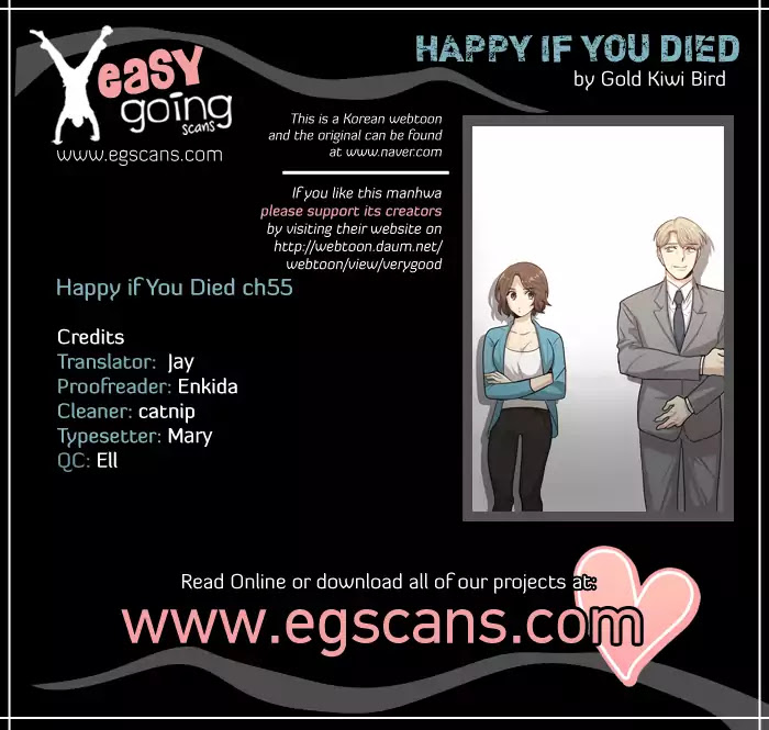 Happy if You Died Chapter 55 page 1 - Chapter 55