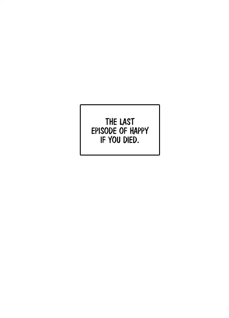 Happy if You Died Chapter 57 page 43 - Chapter 57
