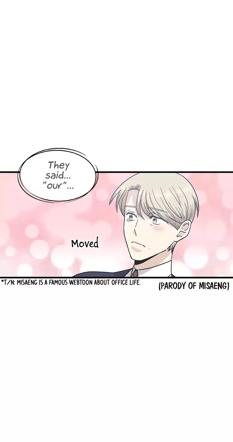 Happy if You Died Chapter 58 page 25 - Chapter 58