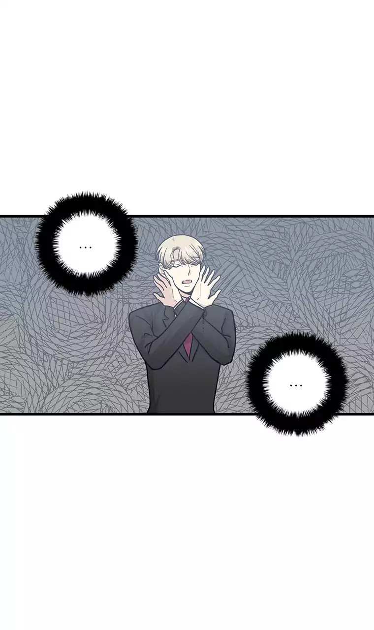 Happy if You Died Chapter 58 page 8 - Chapter 58