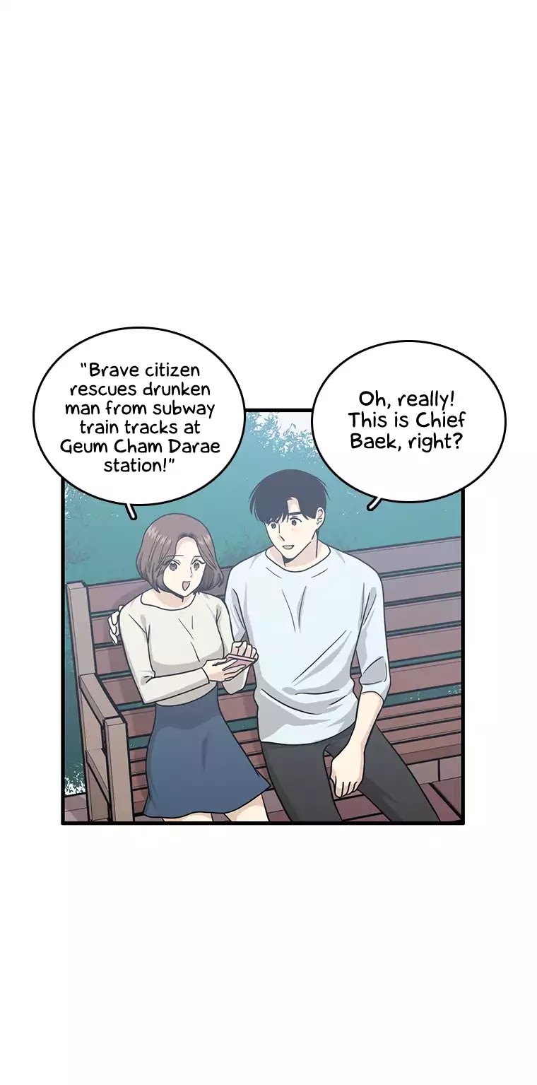Happy if You Died Chapter 59 page 8 - Chapter 59