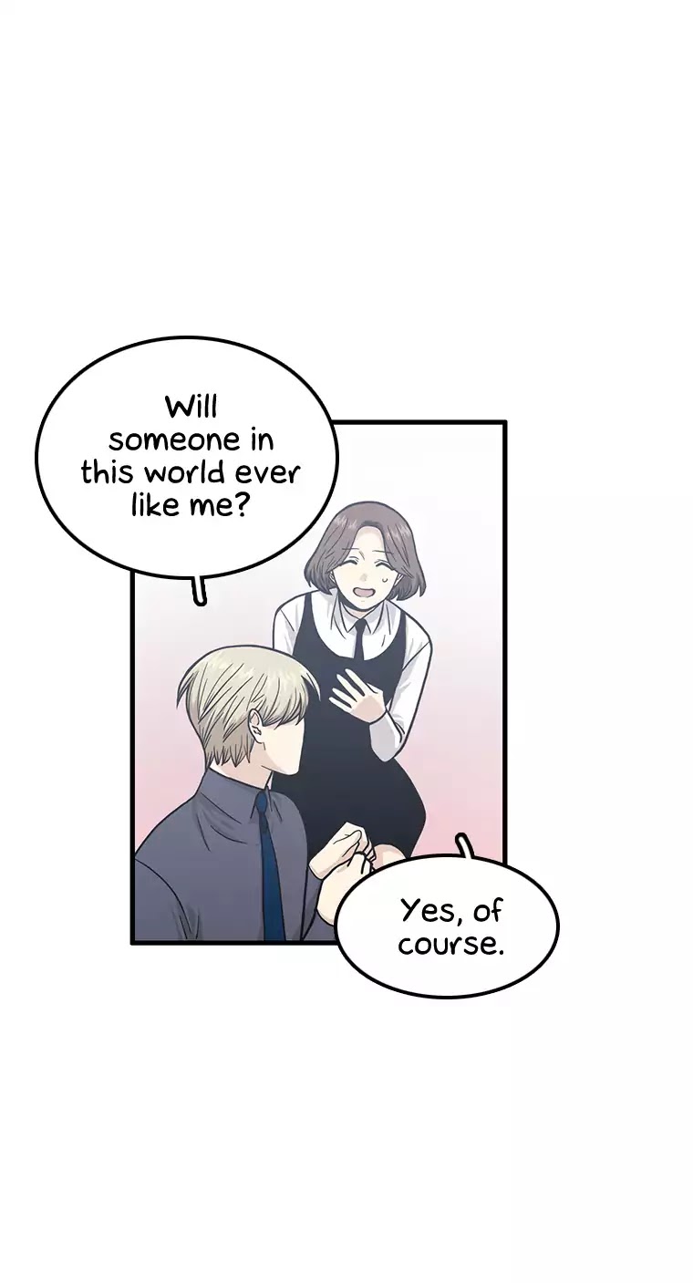 Happy if You Died Chapter 60 page 14 - Chapter 60