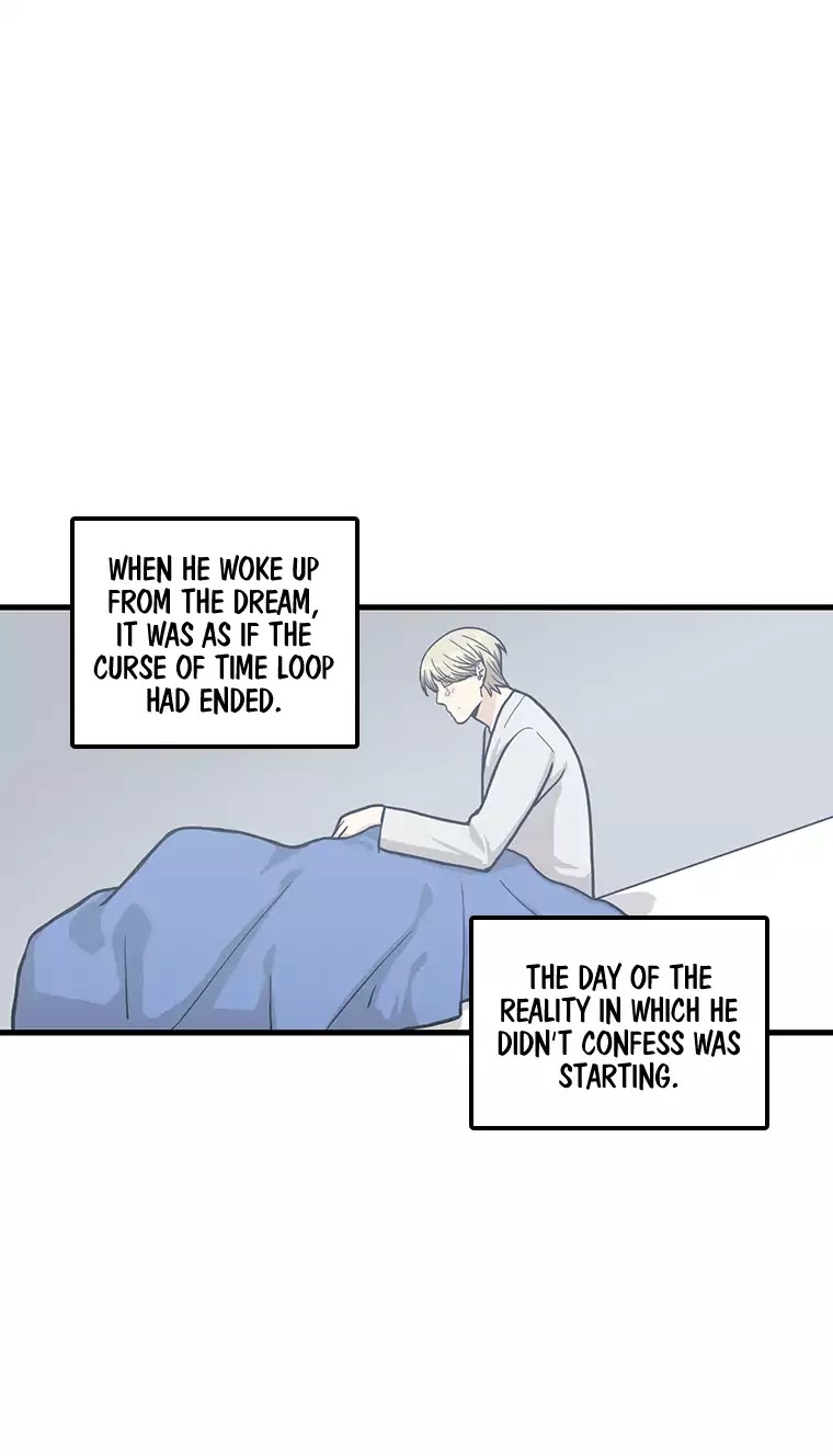 Happy if You Died Chapter 60 page 28 - Chapter 60