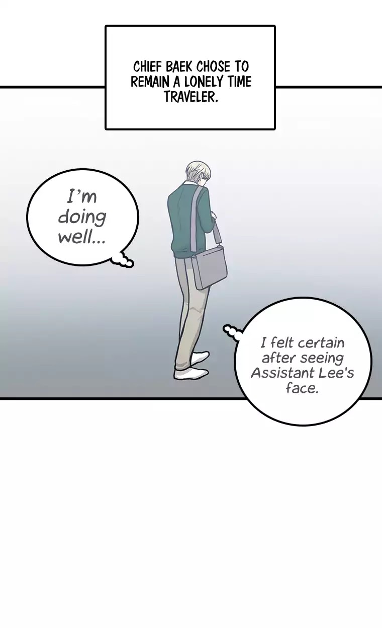 Happy if You Died Chapter 60 page 32 - Chapter 60