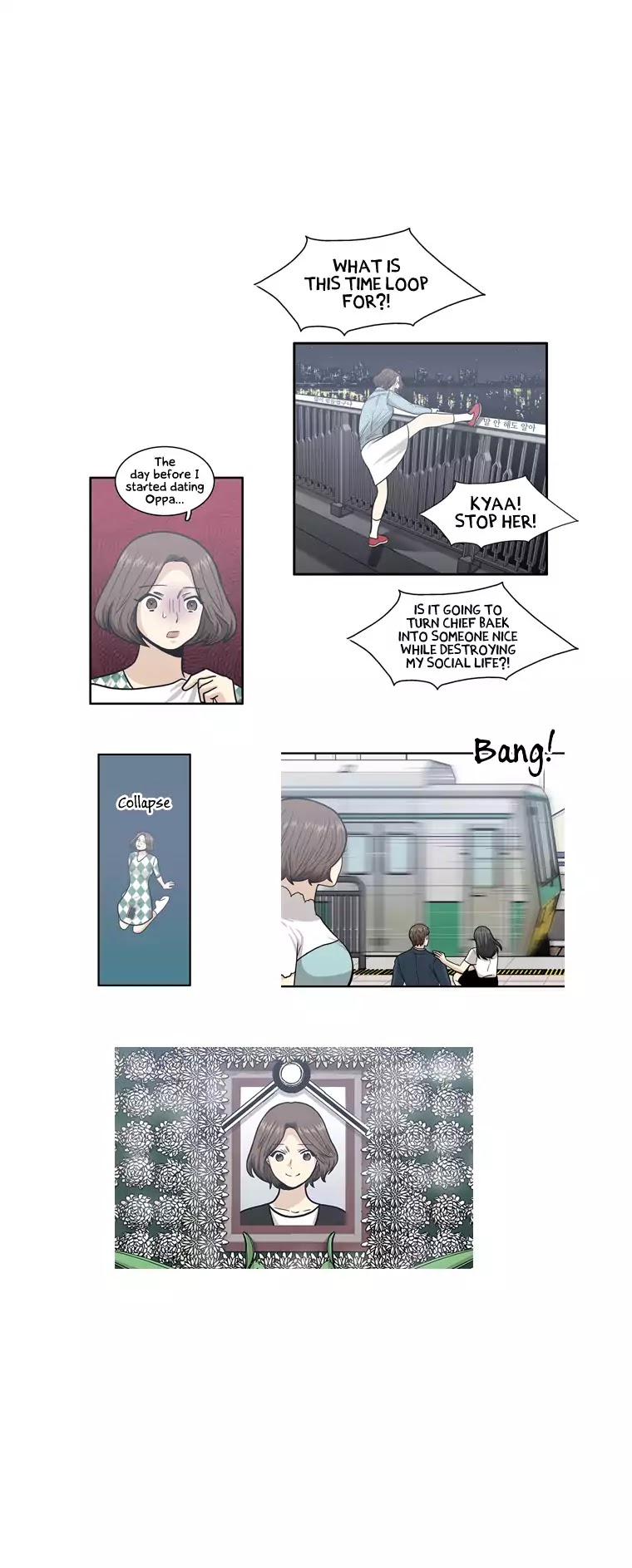 Happy if You Died Chapter 61.5 page 16 - Chapter 61.5