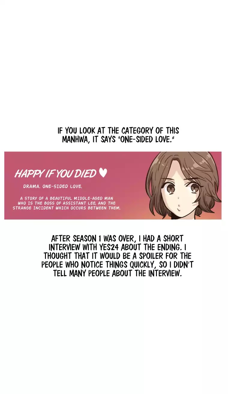 Happy if You Died Chapter 61.5 page 29 - Chapter 61.5