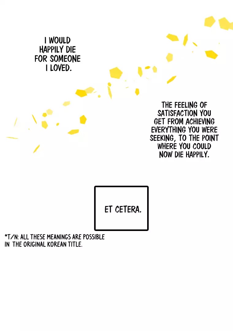 Happy if You Died Chapter 61.5 page 34 - Chapter 61.5