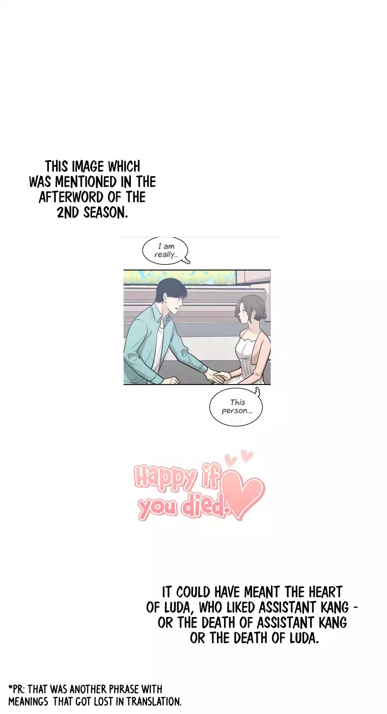 Happy if You Died Chapter 61.5 page 35 - Chapter 61.5