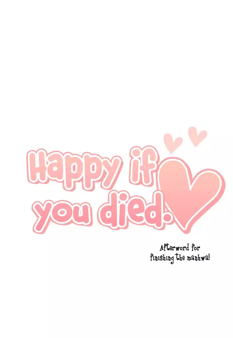 Happy if You Died Chapter 61.5 page 4 - Chapter 61.5
