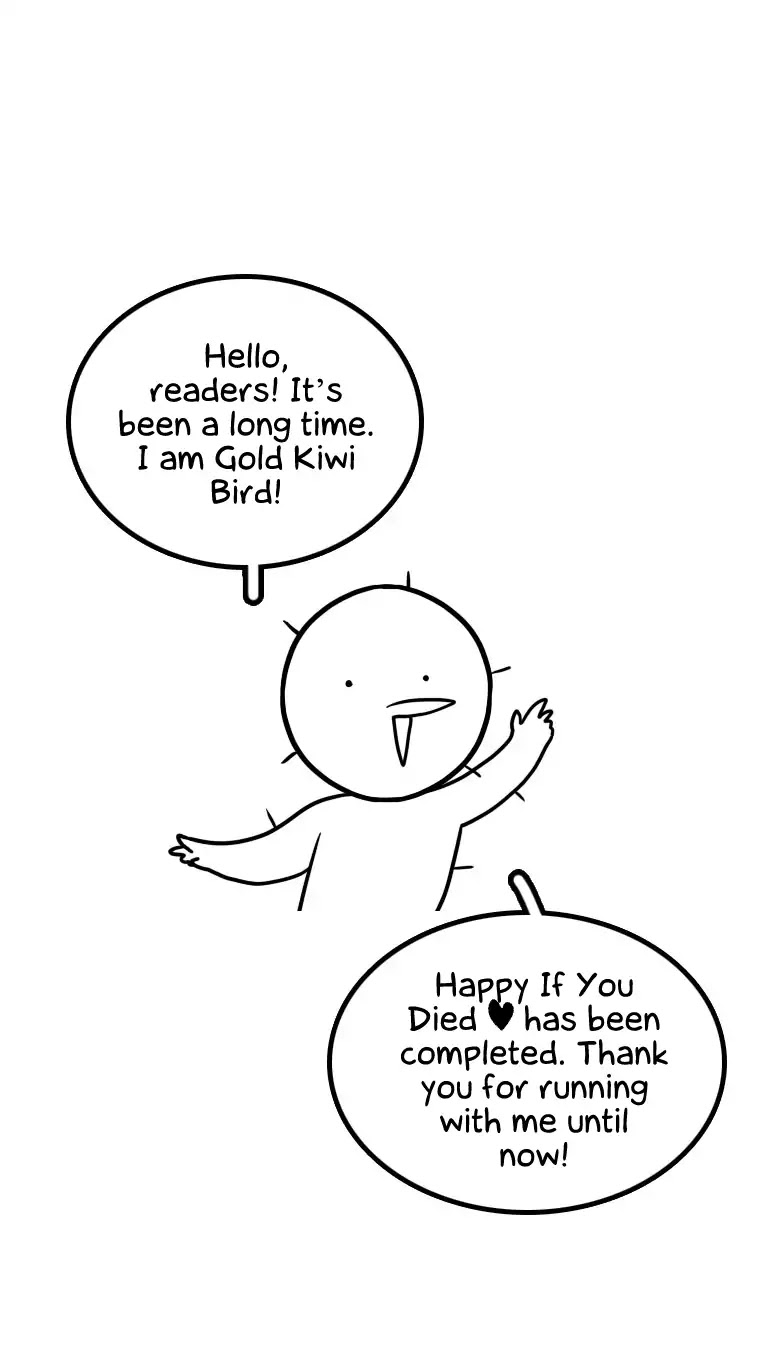 Happy if You Died Chapter 61.5 page 5 - Chapter 61.5