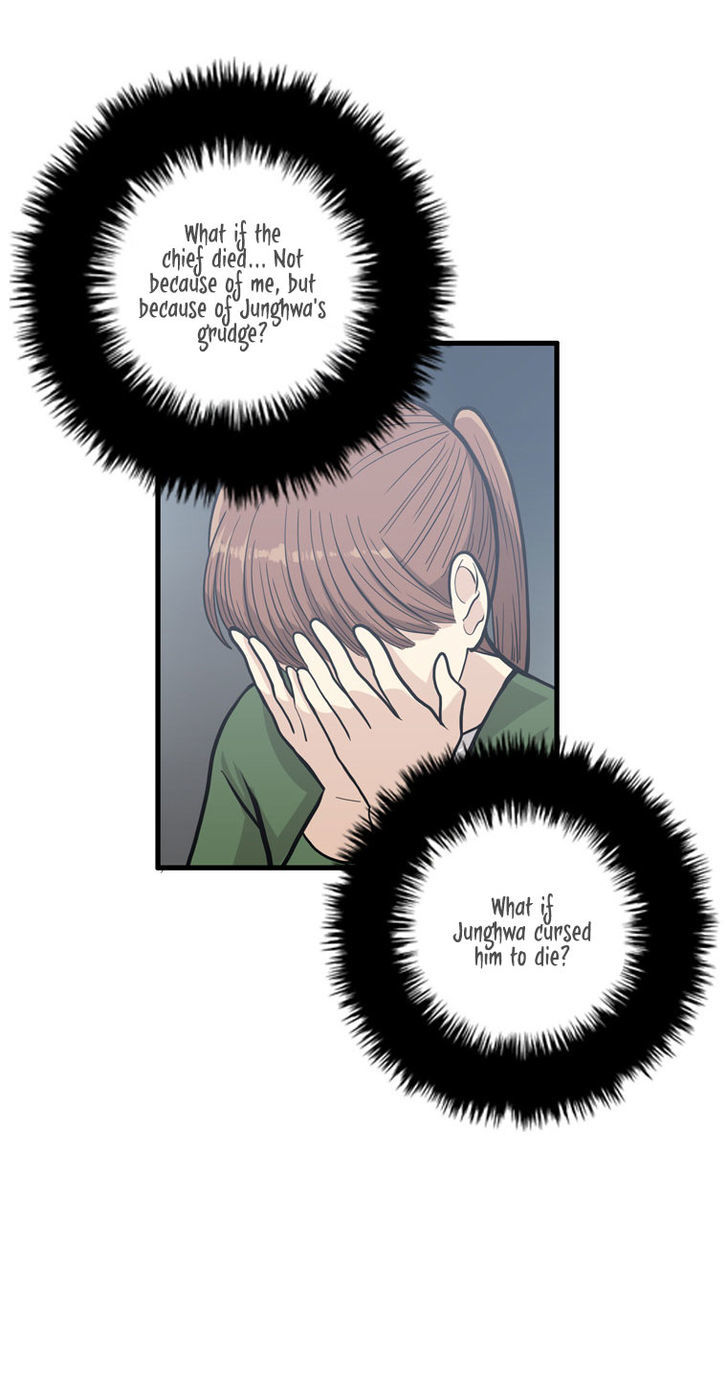 Happy if You Died Chapter 7 page 10 - Chapter 7
